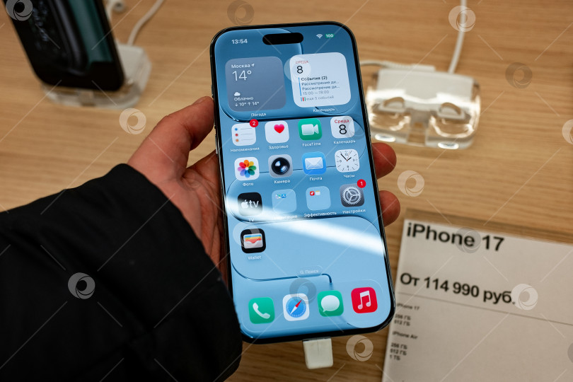 Скачать Новый iPhone фотосток Ozero