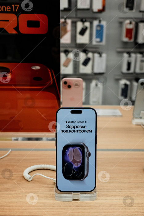 Скачать Новый iPhone фотосток Ozero