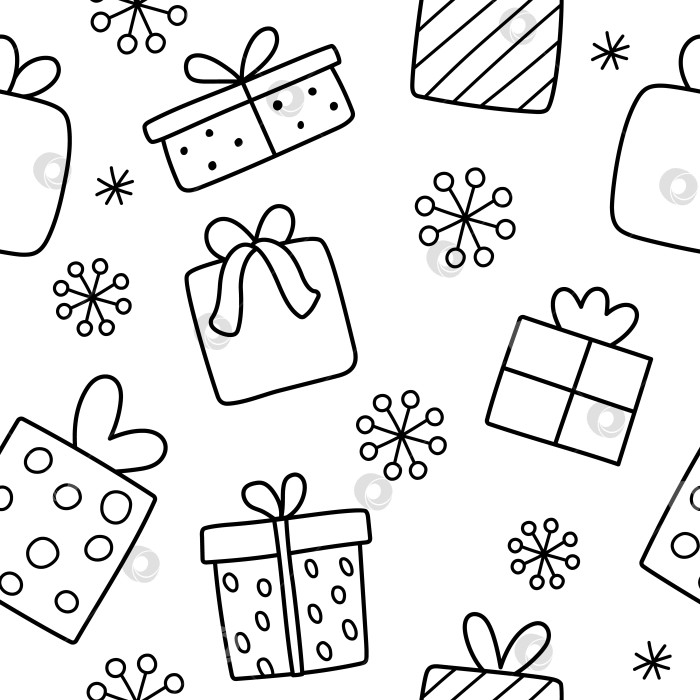 Скачать Векторный черно-белый рождественский бесшовный узор. Фон, повторяющий новогоднюю линию, с подарочными коробками, снежинками. Раскраска, цифровая бумага для детей. Текстура зимнего праздника фотосток Ozero