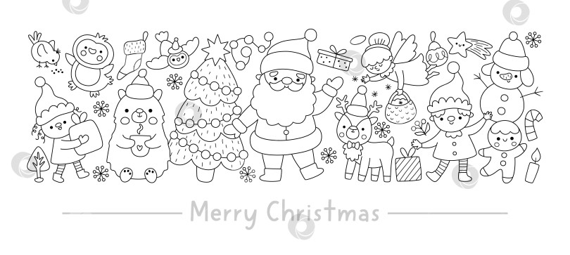 Скачать Векторная черно-белая горизонтальная рождественская рамка с милыми зимними праздничными персонажами. Дизайн шаблона новогодней открытки, раскраска с Санта-Клаусом, оленем, эльфом, елкой, снеговиком, чулком фотосток Ozero