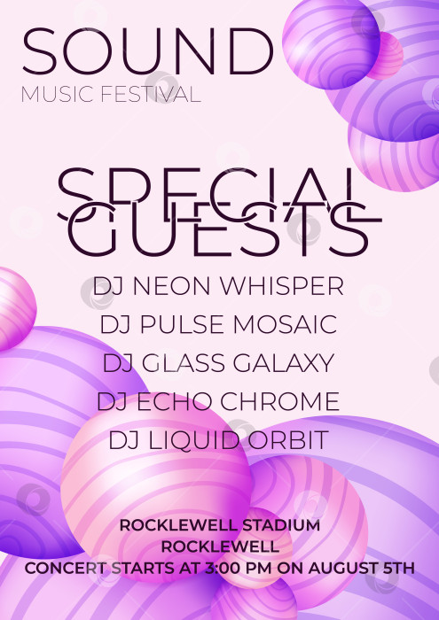 Скачать Абстрактный шаблон плаката для музыкального фестиваля, вечеринки, приглашения, шоу фотосток Ozero