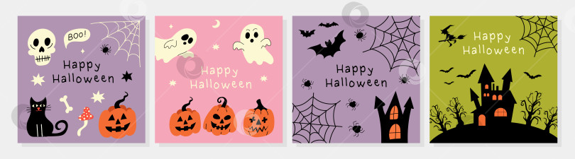 Скачать Коллекция открыток на Хэллоуин в розовых фиолетовых и зеленых тонах фотосток Ozero