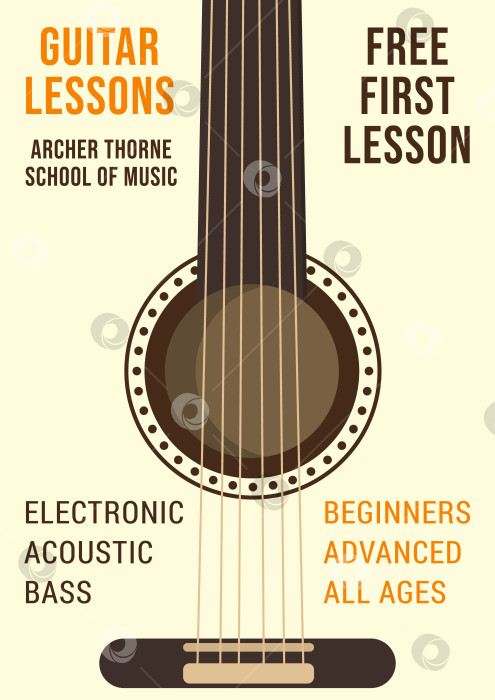 Скачать Простая, лаконичная, минималистичная листовка формата А4 или плакат с элементами игры на гитаре. Реклама уроков музыки, уроков игры на гитаре, музыкального фестиваля и т.д. Шаблон фотосток Ozero