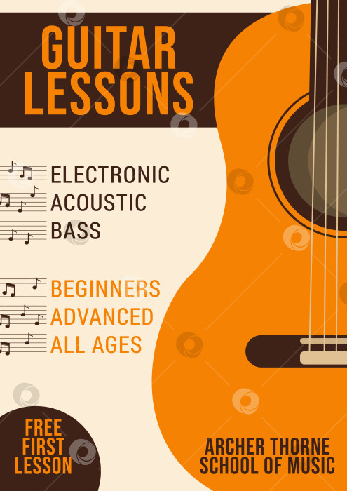 Скачать Шаблон плаката или листовки с изображением гитары и музыкальных элементов. Этот шаблон предназначен для объявлений об уроках игры на гитаре, музыкальном фестивале, вечеринке и т.д. фотосток Ozero