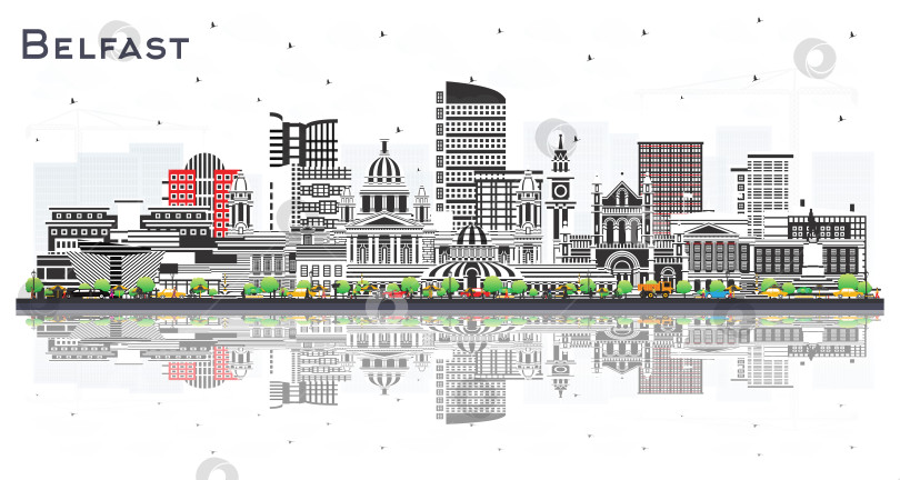 Скачать Городской пейзаж Белфаста, Северная Ирландия, с цветными зданиями и отражениями, выделенными на белом фоне. Иллюстрация. Городской пейзаж Белфаста с достопримечательностями. Концепция путешествий и туризма с исторической архитектурой. фотосток Ozero