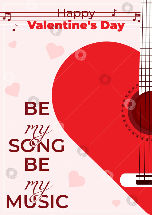 Скачать Шаблон открытки, плаката или баннера на День святого Валентина. Гитара в форме сердца с надписью Be My фотосток Ozero