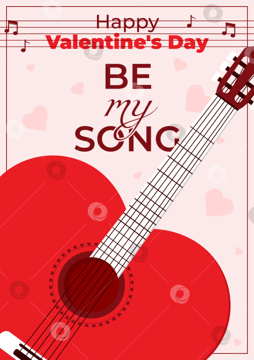 Скачать Плоская иллюстрация гитары в форме сердца с надписью "Будь моей песней". Шаблон для открытки, плаката или баннера на День святого Валентина. фотосток Ozero