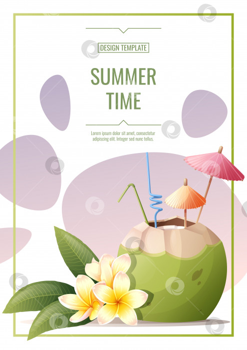Скачать Дизайн шаблона флаера с кокосовым коктейлем, коктейльными зонтиками и соломинками, цветами франжипани. Летняя пляжная вечеринка, бар, освежающие напитки. Баннер, флаер, плакат формата А4 для рекламы фотосток Ozero