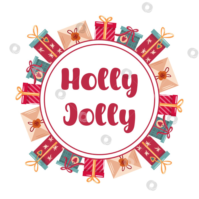 Скачать Круглая рамка, сделанная из сложенных стопкой рождественских подарков, каждый из которых украшен яркими лентами и узорами, обрамляющими праздничный центральный мотив для игривой векторной иллюстрации. фотосток Ozero