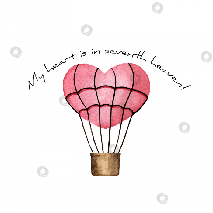 Скачать Милая романтическая открытка на День святого Валентина. Признание в любви. Квадратная открытка с воздушным шаром в виде сердца и нежной надписью. фотосток Ozero