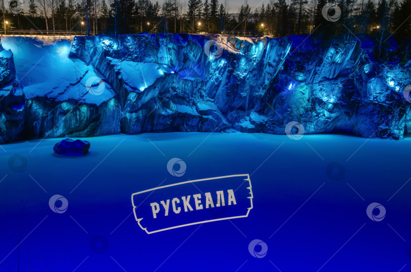 Скачать Вечерняя иллюминация фотосток Ozero