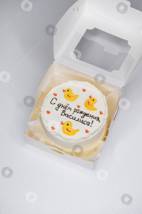 Скачать Надпись на русском языке - с днем рождения Василиса фотосток Ozero