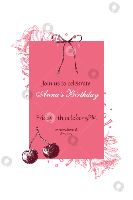 Скачать Стильный вертикальный векторный шаблон приглашения на день рождения с текстовым полем и рамкой с нарисованными от руки иллюстрациями. Текст недоступен для редактирования. фотосток Ozero