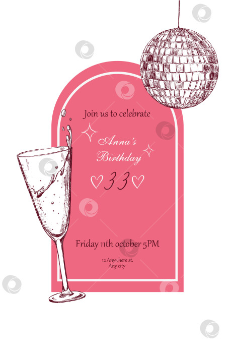 Скачать Стильный шаблон приглашения на день рождения в вертикальном векторном формате с текстовым полем, закругленной рамкой и нарисованными от руки иллюстрациями. Текст не доступен для редактирования и приведен только для ознакомления. фотосток Ozero