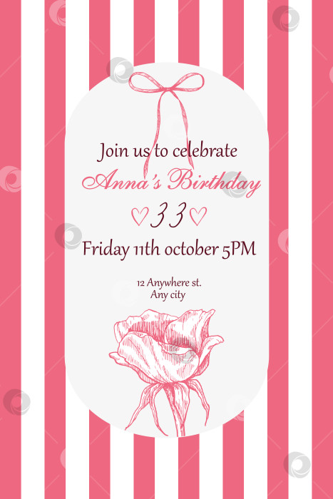 Скачать Стильный шаблон приглашения на день рождения в вертикальном векторном формате с текстовым полем, закругленной рамкой, полосками и нарисованными от руки иллюстрациями. Текст не доступен для редактирования и приведен только для ознакомления. фотосток Ozero