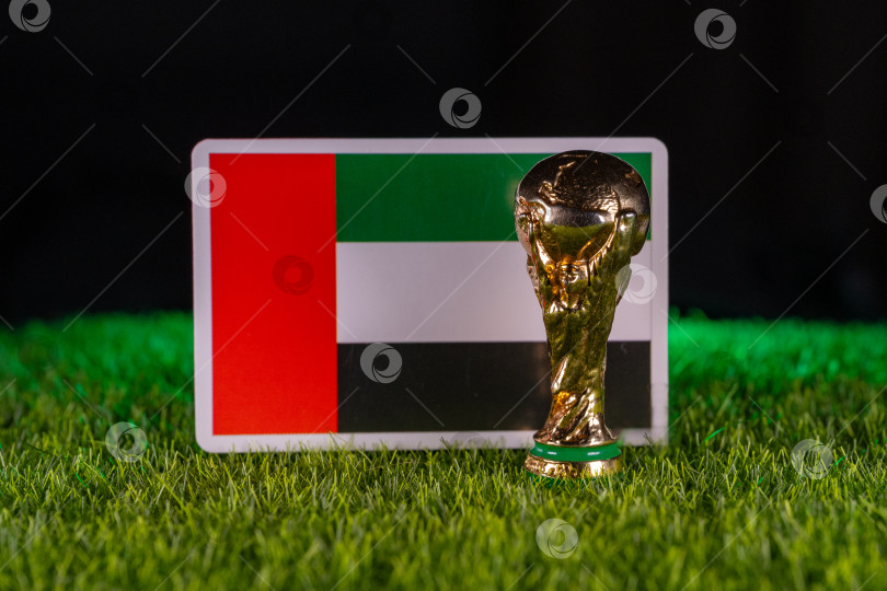 Скачать Чемпионат мира по футболу FIFA фотосток Ozero