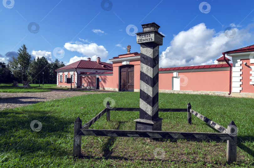 Скачать Дом начальника станции фотосток Ozero