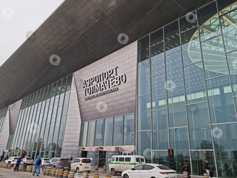Скачать Аэропорт Толмачёво, ​Международный аэропорт имени А.И. Покрышкина в городе Новосибирск. Аэропорт Толмачево, Международный аэропорт имени Покрышкина в Новосибирске фотосток Ozero