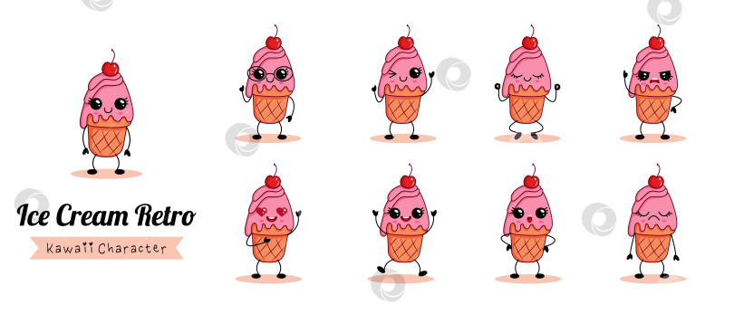 Скачать Симпатичный набор кавайных персонажей для мороженого с вишенкой сверху фотосток Ozero