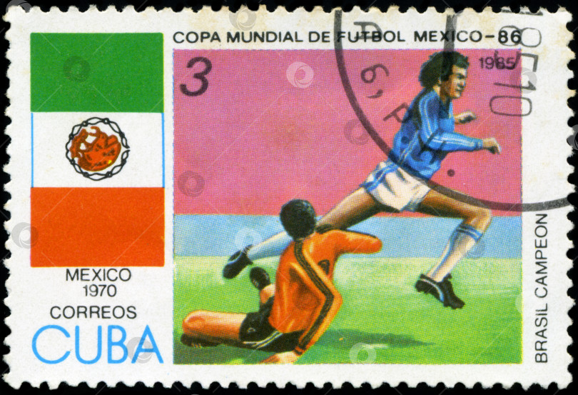 Скачать КУБА - ОКОЛО 1985 года: Марка, напечатанная на Кубе, с изображением чемпионата мира по футболу в Мексике (1986 год), около 1985 года фотосток Ozero