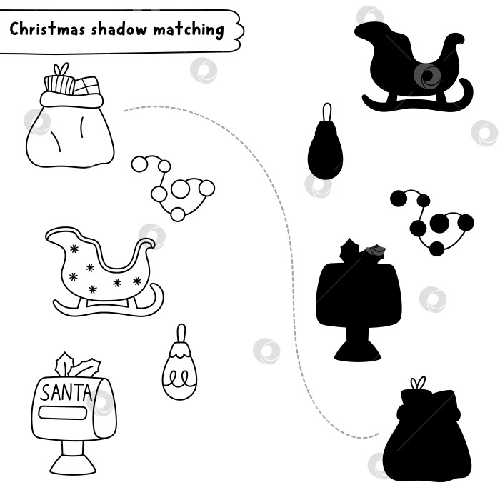 Скачать Задание по подбору черно-белых теней в рождественской деревне с мешком Санта-Клауса, санями, почтовым ящиком. Пазл "Зимняя праздничная линия". Рабочий лист, игра, раскраска "Найди правильный силуэт на Новый год". фотосток Ozero