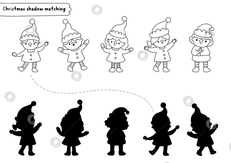 Скачать Задание по подбору черно-белых теней в рождественской деревне с милыми эльфами. Головоломка "Линии зимних праздников". Новогодний лист для печати, игра, раскраска "Найди правильный силуэт". фотосток Ozero