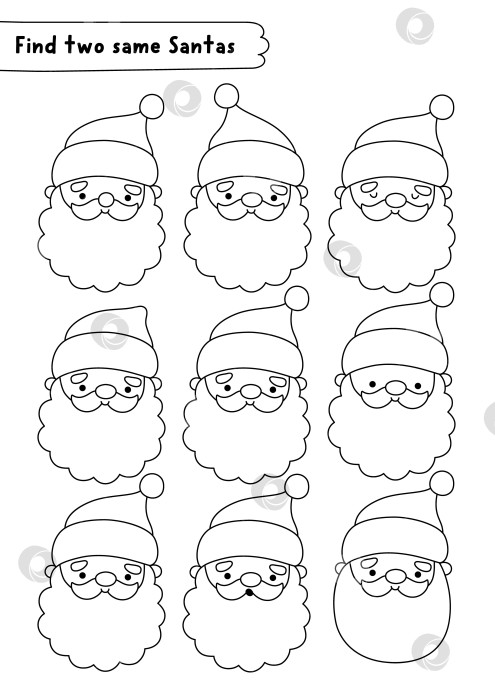 Скачать Найдите двух одинаковых Дедов Морозов. Задание по подбору черно-белого цвета на Рождество. Тест для детей на тему зимних праздников. Новогодняя игра для печати, раскраска с милой головой Санта-Клауса фотосток Ozero