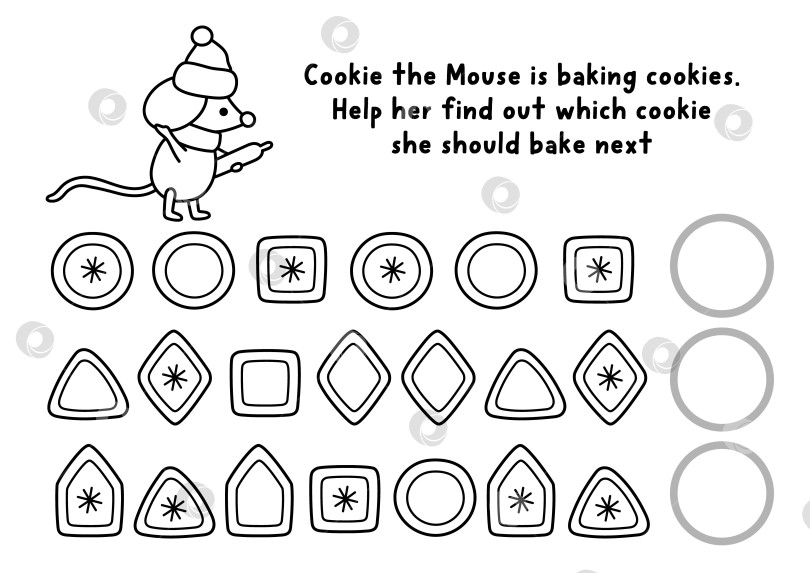 Скачать Что будет дальше? Рождественское черно-белое логическое упражнение с милой мышкой и пряничным печеньем. Таблица логической последовательности "Зимние каникулы". Продолжение игры в ряд, страница раскраски фотосток Ozero