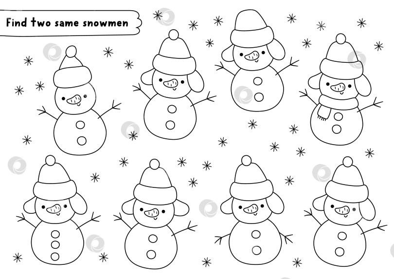 Скачать Найдите двух одинаковых снеговиков. Рождественское занятие по подбору черно-белого цвета для детей. Образовательная викторина для детей на зимние праздники. Новогодняя игра для печати, раскраска со снежной сценой фотосток Ozero