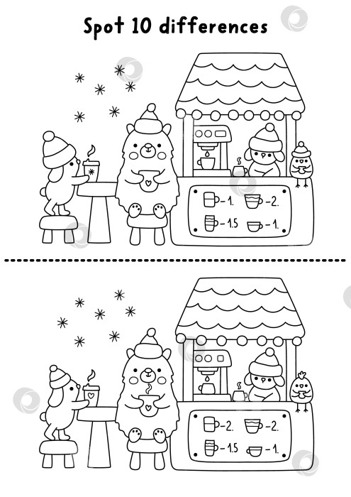 Скачать Рождественская игра "найди отличия". Черно-белое развлечение на зимнем празднике с киоском кофейни, эльфом, продающим выпечку. Рабочий лист для печати, раскраска для детей с новогодним персонажем. фотосток Ozero