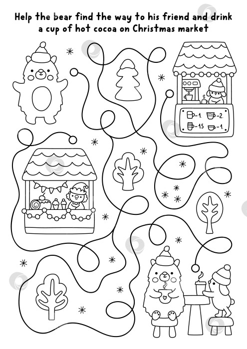 Скачать Черно-белый лабиринт в рождественской деревне с медведем, который ищет способ выпить горячего какао. Игра-лабиринт с ярмаркой, кофейней. Задание для печати на зимние каникулы, рабочий лист, раскраска фотосток Ozero