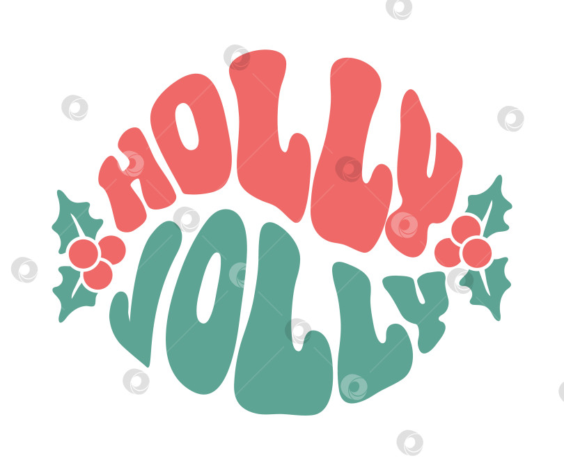 Скачать Стильные надписи Holly Jolli - это смелое векторное типографское решение с игривыми округлыми формами, яркими цветами, ретро-колоритом и динамичными изгибами, создающее живое, привлекающее внимание название. фотосток Ozero