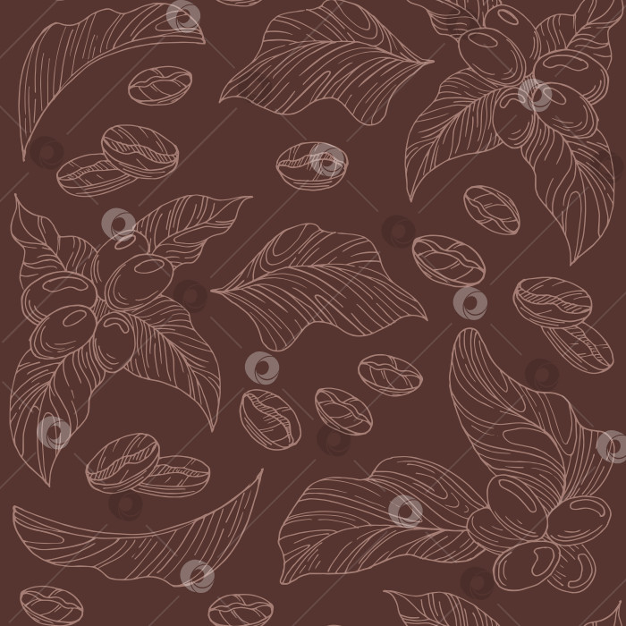 Скачать Векторная иллюстрация ручной работы с изображением кофейных плодов на ветке с листьями и обжаренными кофейными зернами, бесшовный узор, теплая, натуральная композиция, насыщенные коричневые тона, кофейный мотив для брендинга текстиля. фотосток Ozero