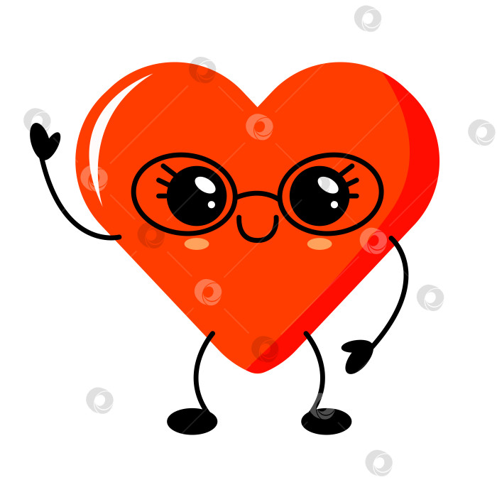 Скачать Милый персонаж в форме сердца в очках в веселом мультяшном стиле фотосток Ozero