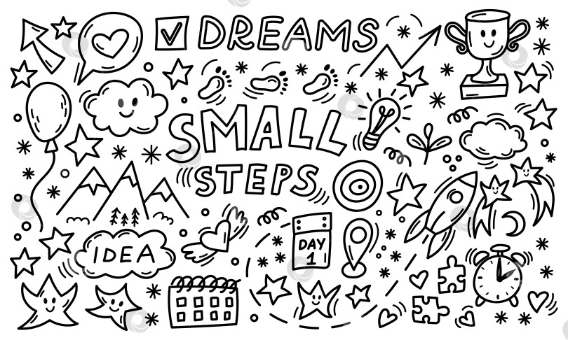 Скачать Набор мотивационных рисунков-каракулей "маленькие шаги" фотосток Ozero