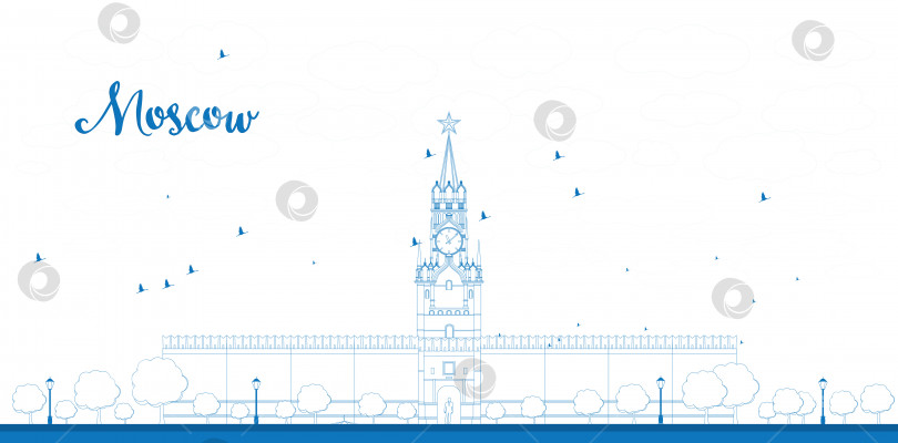 Скачать Очертания Спасской башни Кремля с часами на Красной площади, Москва, Россия. фотосток Ozero