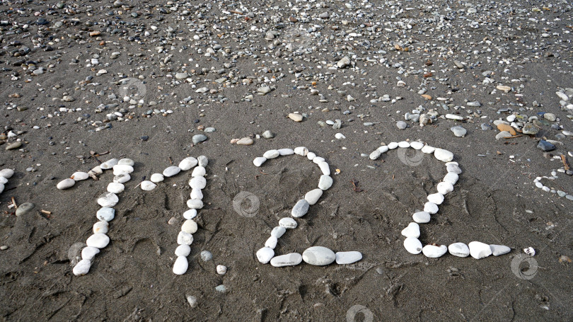 Скачать 1122 фотосток Ozero