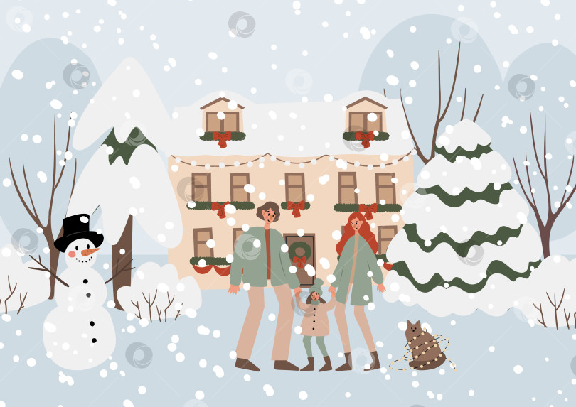 Скачать Иллюстрация зимней рождественской сцены с семьей возле украшенного дома. Родители и ребенок гуляют по снегу рядом со снеговиком и собакой, создавая уютную праздничную новогоднюю атмосферу. Плоская векторная графика. фотосток Ozero