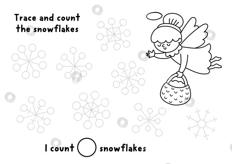 Скачать Рождественский черно-белый счет, игра в рисование с ангелом, разбрасывающим снежинки. Новогодняя линейка по математике и обводке. Рабочий лист для распечатки простых сумм на зимние праздники, раскраска для детей фотосток Ozero