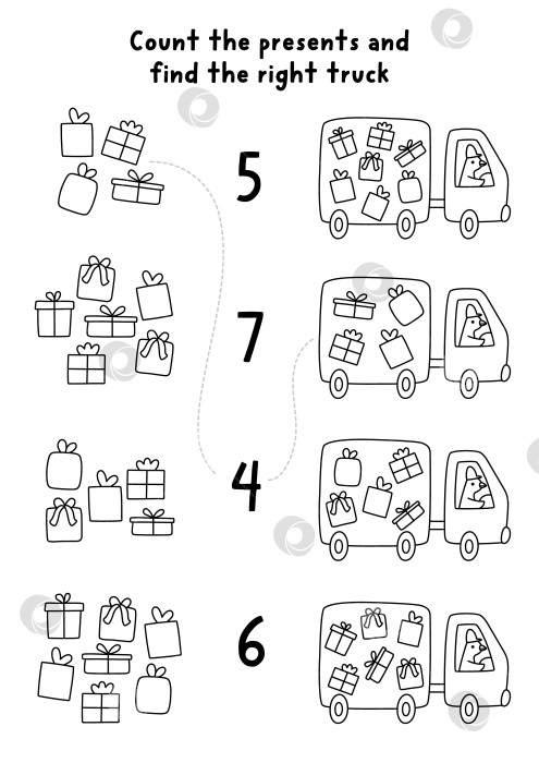 Скачать Рождественская игра "Подбери числа черным по белому" с водителем-гусем на грузовике с подарками. Новогоднее математическое занятие для детей. Развивающий лист для счета на зимних каникулах, раскраска фотосток Ozero