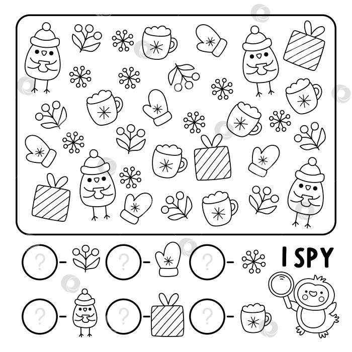 Скачать Черно-белая рождественская игра "я шпионю" для детей. Поиск и подсчет по линиям с птичкой, подарком, снежинкой. Новогодний рабочий лист для печати, раскраска для детей. Пазл для зимних праздников фотосток Ozero