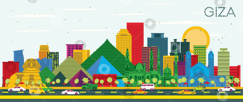 Скачать Горизонт египетского города Гиза с цветными зданиями и голубым небом. Иллюстрация. Концепция деловых поездок и туризма с исторической архитектурой. Городской пейзаж Гизы с известными достопримечательностями. фотосток Ozero