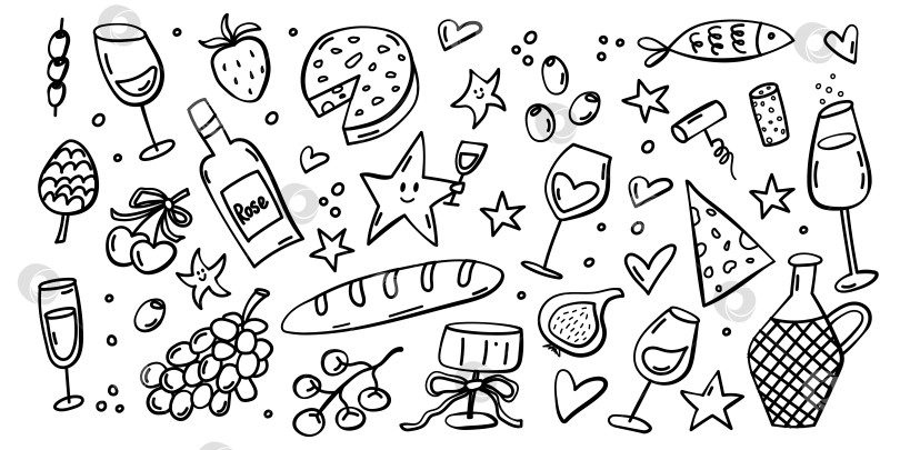 Скачать Винный и закусочный набор "дудл" с бокалами, сыром и виноградом фотосток Ozero