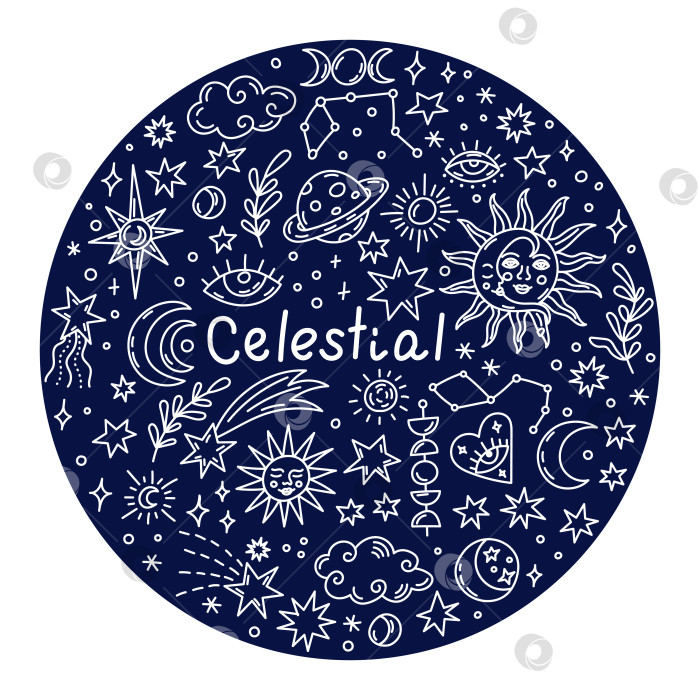 Скачать Небесный круглый каракулевый круг со звездами и космическими символами фотосток Ozero
