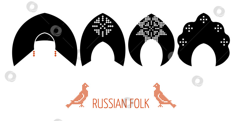 Скачать Набор векторов "Русская невеста". Традиционные головные уборы-кокошники с вышивкой крестиком фотосток Ozero