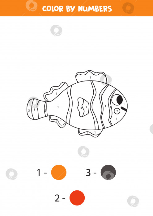 Скачать Раскрасьте милую рыбу-клоуна по номерам. Рабочая тетрадь для детей. фотосток Ozero