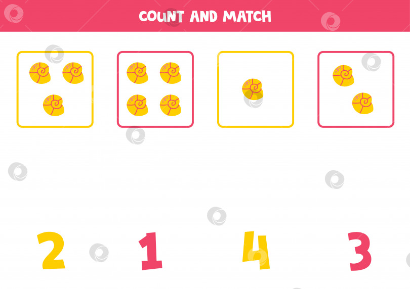 Скачать Игра для подсчета голосов для детей. Сосчитайте все милые желтые ракушки и сопоставьте их с цифрами. Рабочая тетрадь для детей. фотосток Ozero
