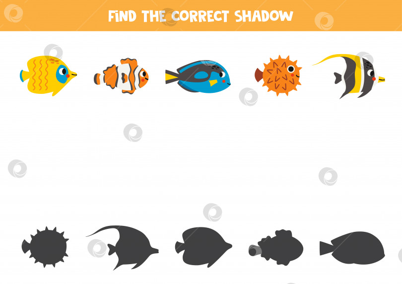 Скачать Найдите правильные тени симпатичных морских рыбок. Логическая головоломка для детей. фотосток Ozero
