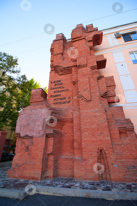 Скачать Дом Павлова. Волгоград. фотосток Ozero