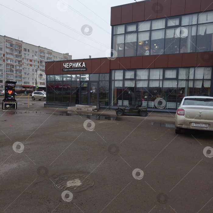 Скачать Магазин "Черника". фотосток Ozero